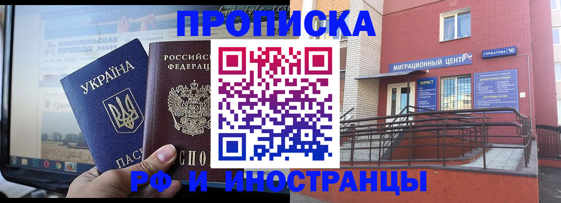 форма 3 в Сибае